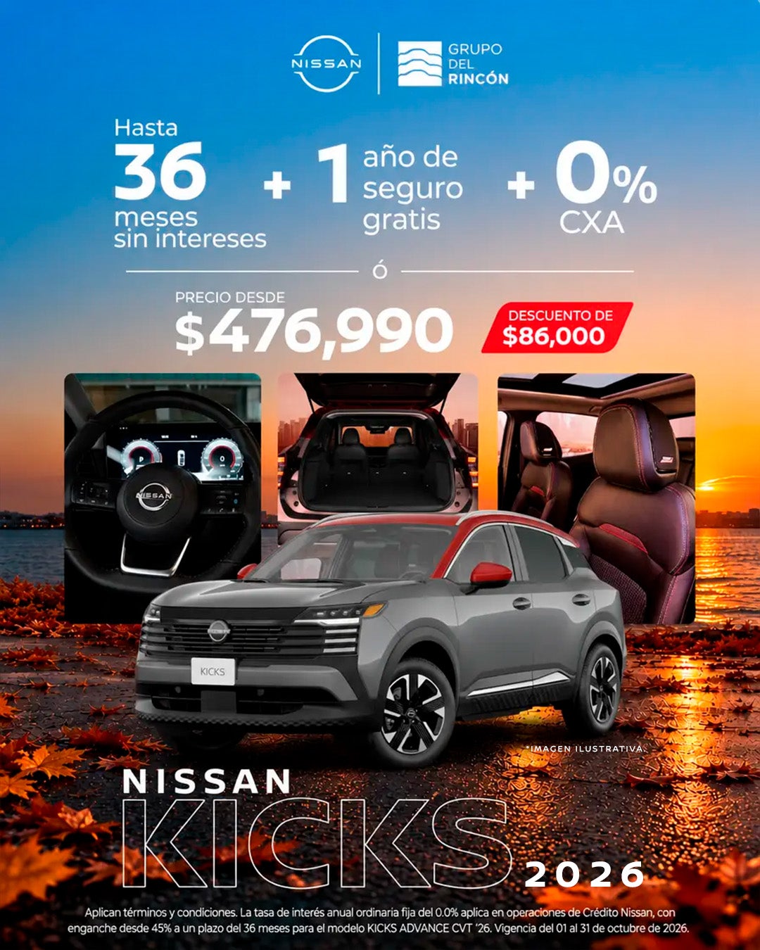 NISSAN KICKS 2026